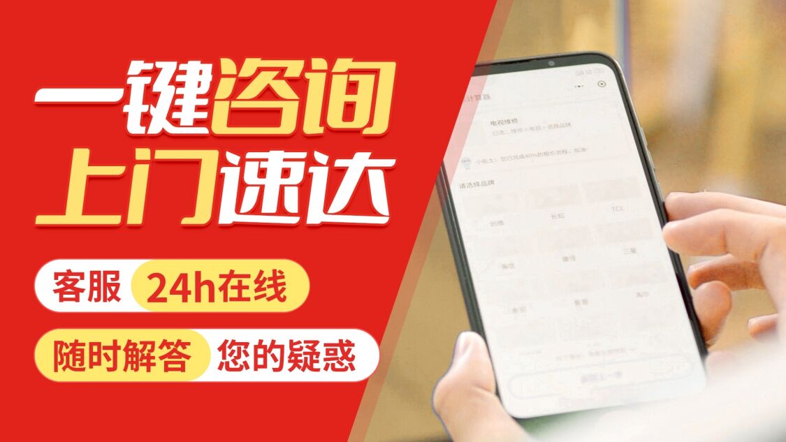 西安巴特利锅炉关于我们